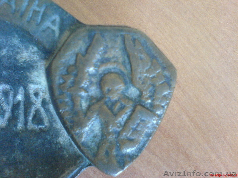 Пепельница из бронзы - <ro>Изображение</ro><ru>Изображение</ru> #4, <ru>Объявление</ru> #628871