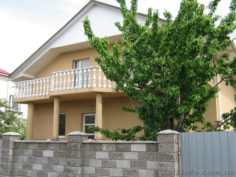 Продам будинок С.Вереснве вул. Дніпропровська 31 - <ro>Изображение</ro><ru>Изображение</ru> #2, <ru>Объявление</ru> #666098