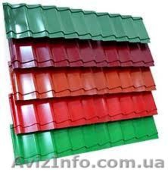 Металлочерепиця та металопрофіль, а також комплектуючі. - <ro>Изображение</ro><ru>Изображение</ru> #3, <ru>Объявление</ru> #688354