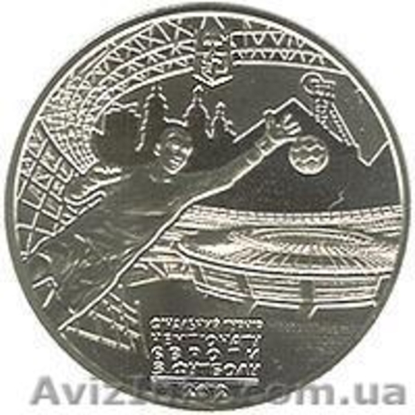 Продам Памятные монеты Украины: "Евро 2012"  - <ro>Изображение</ro><ru>Изображение</ru> #3, <ru>Объявление</ru> #788647