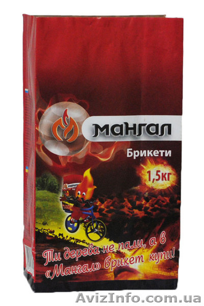 Бумажные мешки и бумажные пакеты - альтернатива полиэтилену. - <ro>Изображение</ro><ru>Изображение</ru> #6, <ru>Объявление</ru> #797209