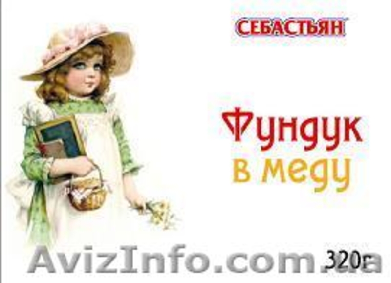 Орехи в меду - лучший выбор зимой!! - <ro>Изображение</ro><ru>Изображение</ru> #3, <ru>Объявление</ru> #795095