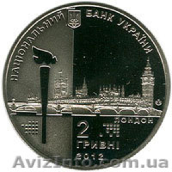 Продам Памятные монеты “Игры ХХХ Олимпиады”  - <ro>Изображение</ro><ru>Изображение</ru> #4, <ru>Объявление</ru> #788651