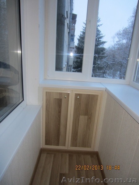 3-х комнатная евроквартира по Князя Романа  - <ro>Изображение</ro><ru>Изображение</ru> #4, <ru>Объявление</ru> #882690