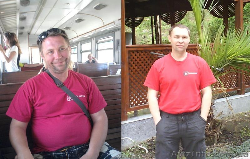 Похудение Ровно уникальный метод - <ro>Изображение</ro><ru>Изображение</ru> #1, <ru>Объявление</ru> #896096