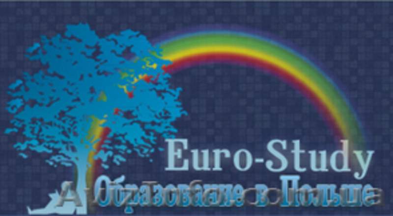 Образовательное агентство "Euro-study" - обучение за рубежом - <ro>Изображение</ro><ru>Изображение</ru> #1, <ru>Объявление</ru> #901145