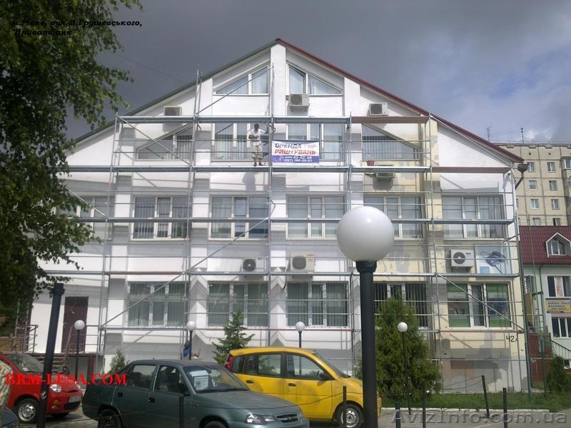 Прокат будівельного обладнання  - <ro>Изображение</ro><ru>Изображение</ru> #1, <ru>Объявление</ru> #922327