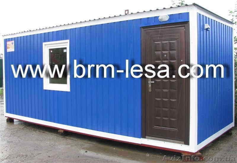 Прокат будівельного обладнання  - <ro>Изображение</ro><ru>Изображение</ru> #2, <ru>Объявление</ru> #922327