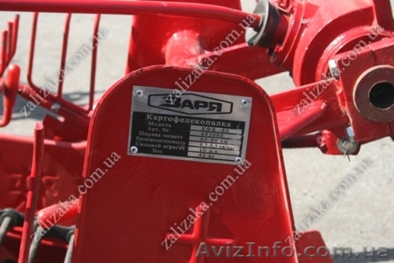 Картофелекопалка для мотоблока транспортерная - <ro>Изображение</ro><ru>Изображение</ru> #10, <ru>Объявление</ru> #964578