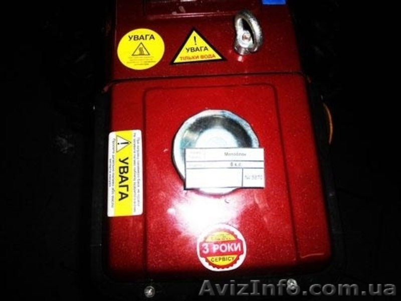 Мотоблок Заря 8 в комплекте - <ro>Изображение</ro><ru>Изображение</ru> #2, <ru>Объявление</ru> #964523