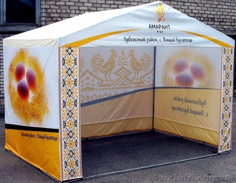 Палатки торговые шатры - <ro>Изображение</ro><ru>Изображение</ru> #4, <ru>Объявление</ru> #951937