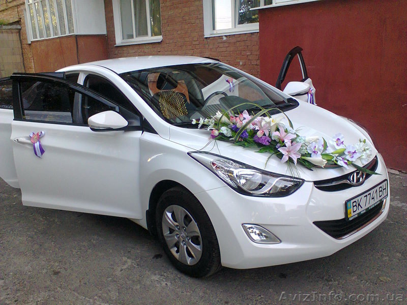 встретим-довезем-женим - <ro>Изображение</ro><ru>Изображение</ru> #2, <ru>Объявление</ru> #993466