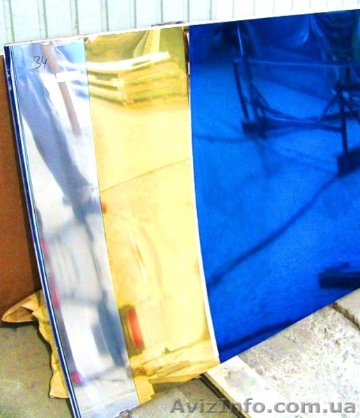 Бляха для куполів - <ro>Изображение</ro><ru>Изображение</ru> #1, <ru>Объявление</ru> #1047997