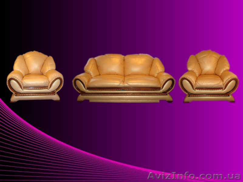 мягкая часть кети - <ro>Изображение</ro><ru>Изображение</ru> #1, <ru>Объявление</ru> #1034650