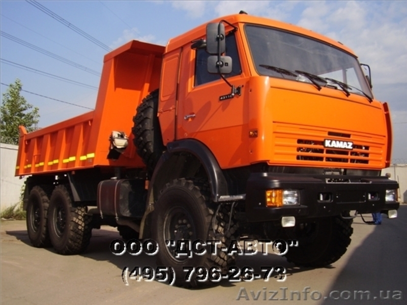 Пісок, камінь, щебінь, відсів торф - <ro>Изображение</ro><ru>Изображение</ru> #1, <ru>Объявление</ru> #1055153