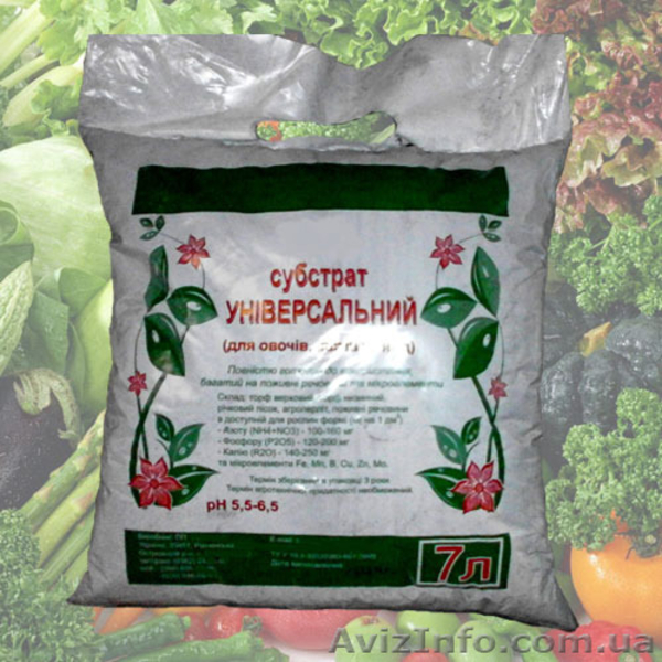 Торф, торфопродукция, субстраты, покровка,  гумат калия, биогумус - <ro>Изображение</ro><ru>Изображение</ru> #3, <ru>Объявление</ru> #1122988