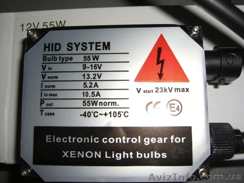 Блок розжига ксенон HID XENON 12v/55W - <ro>Изображение</ro><ru>Изображение</ru> #1, <ru>Объявление</ru> #1148203