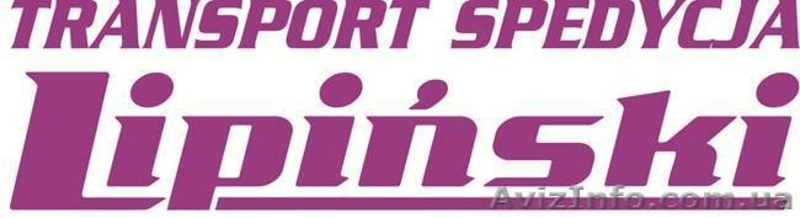  Транспортная фирма из Польши возметна работу водителей - <ro>Изображение</ro><ru>Изображение</ru> #2, <ru>Объявление</ru> #1141187