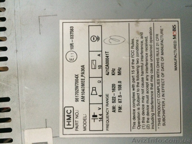 ПРОДАМ ШТАТНУ АВТОМАГНІТОЛУ SANTA FE 3 - <ro>Изображение</ro><ru>Изображение</ru> #2, <ru>Объявление</ru> #1209605