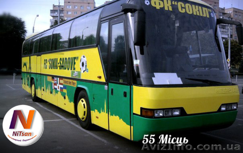 Пасажирські перевезення,Оренда автобуса та микроавтобуса - <ro>Изображение</ro><ru>Изображение</ru> #1, <ru>Объявление</ru> #1242834