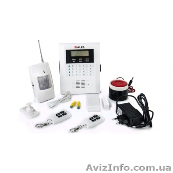 Комплекты безпроводных видеокамер и GSM сигнализации - <ro>Изображение</ro><ru>Изображение</ru> #8, <ru>Объявление</ru> #1257168