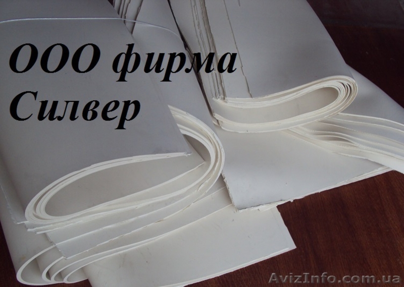 Пищевая термостойкая резина  - <ro>Изображение</ro><ru>Изображение</ru> #2, <ru>Объявление</ru> #139800