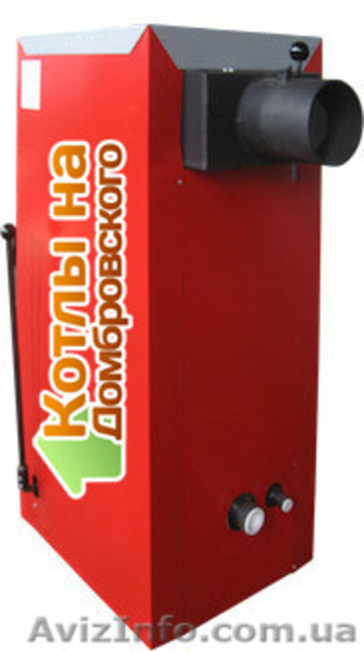 Твердотопливный котёл KOS-Ekonom 17 - <ro>Изображение</ro><ru>Изображение</ru> #1, <ru>Объявление</ru> #1247840