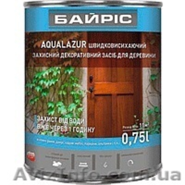 Швидковисихаюча лазурь Байріс  - <ro>Изображение</ro><ru>Изображение</ru> #2, <ru>Объявление</ru> #1374220