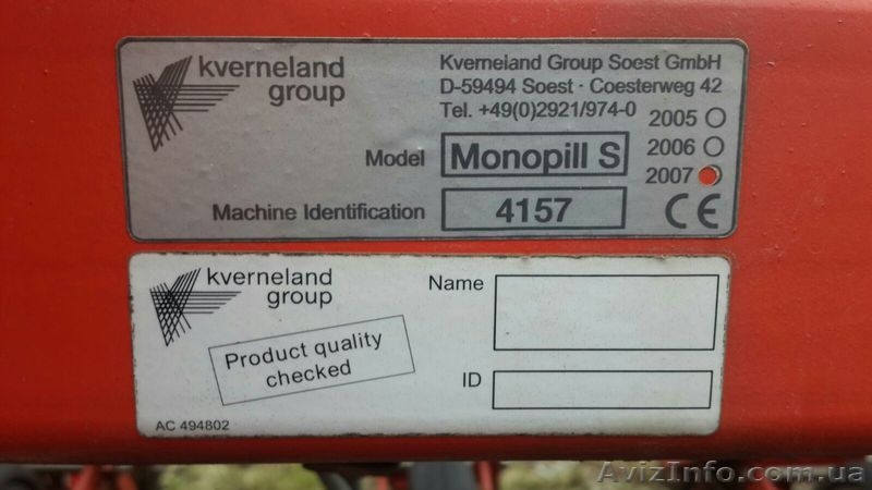 Продам сеялки от Kverneland - <ro>Изображение</ro><ru>Изображение</ru> #3, <ru>Объявление</ru> #1387651