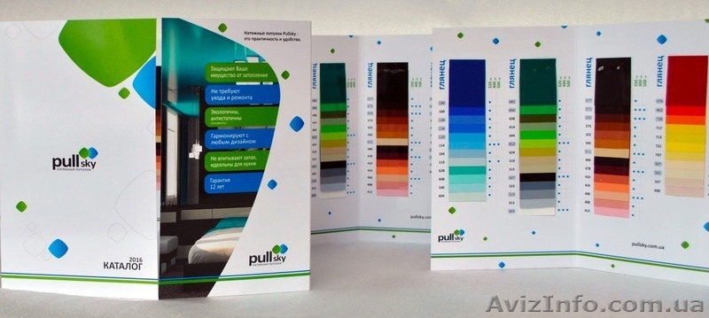  PullSky фабрика натяжних стель - <ro>Изображение</ro><ru>Изображение</ru> #2, <ru>Объявление</ru> #1403517