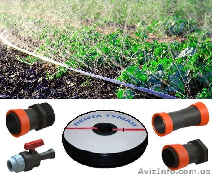 Капельная лента и комплектующие для полива и орошения. - <ro>Изображение</ro><ru>Изображение</ru> #3, <ru>Объявление</ru> #1447248