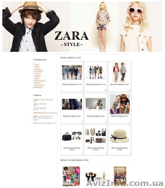 Продам стоковую одежду из Европы оптом - <ro>Изображение</ro><ru>Изображение</ru> #3, <ru>Объявление</ru> #1490149