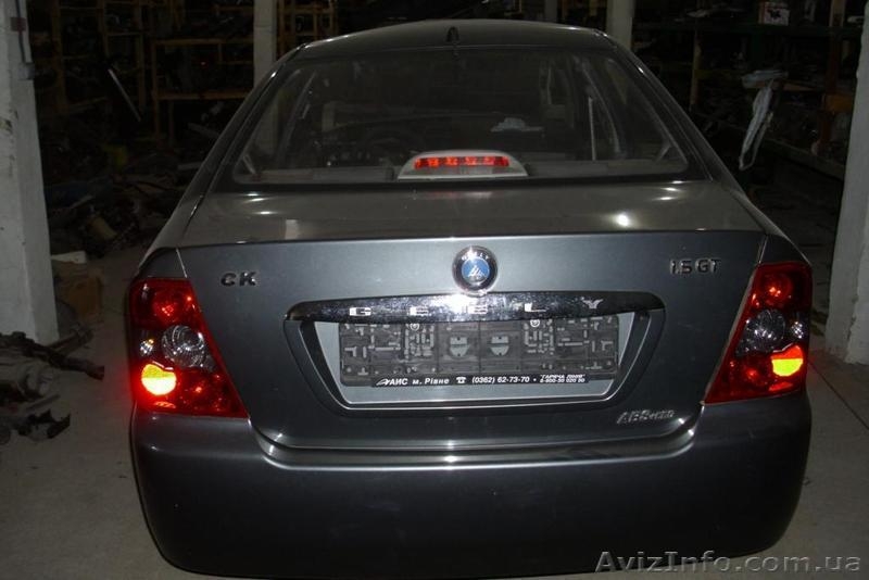 Запчасти Geely CK. Авторазборка Geely CK.  - <ro>Изображение</ro><ru>Изображение</ru> #5, <ru>Объявление</ru> #1516034