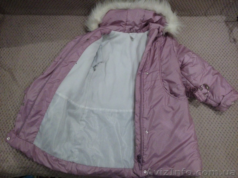 Пальто утеплене для дівчинки. - <ro>Изображение</ro><ru>Изображение</ru> #1, <ru>Объявление</ru> #1535776