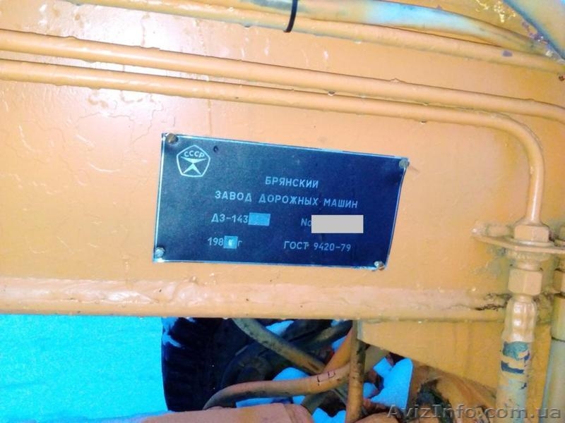 Продаем автогрейдер Брянец ДЗ-143-1, 1988 г.в. - <ro>Изображение</ro><ru>Изображение</ru> #7, <ru>Объявление</ru> #1543314