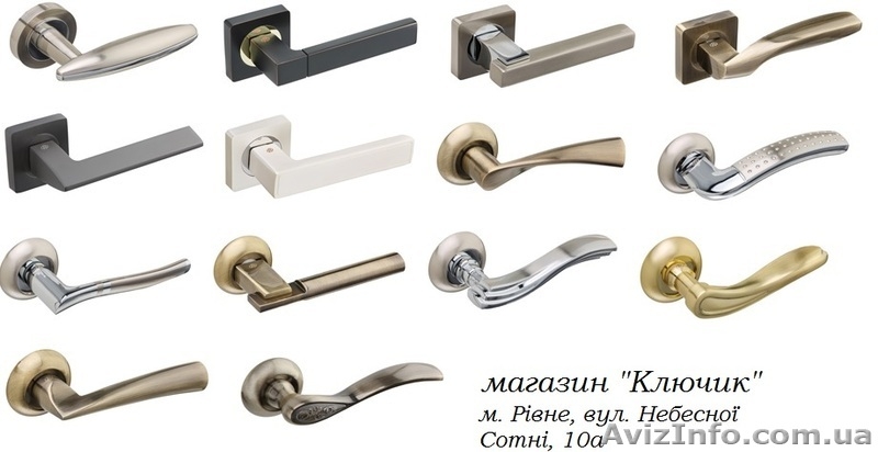 Дверная фурнитура (замки, петли, сердцевины, ручки, механизмы, ) - <ro>Изображение</ro><ru>Изображение</ru> #2, <ru>Объявление</ru> #1572303