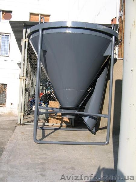 Бадья для бетона - <ro>Изображение</ro><ru>Изображение</ru> #3, <ru>Объявление</ru> #1609149