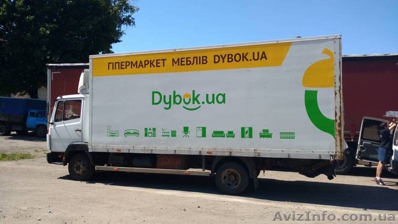 Транспортна реклама, реклама на транспорті Рівне Західна Україна - <ro>Изображение</ro><ru>Изображение</ru> #3, <ru>Объявление</ru> #1623341