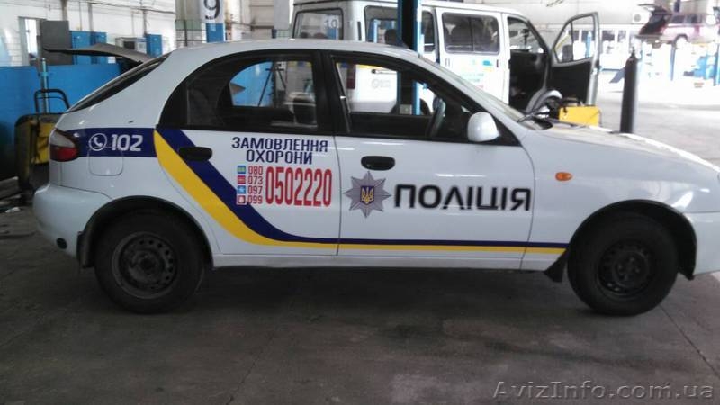 Транспортна реклама, реклама на транспорті Рівне Західна Україна - <ro>Изображение</ro><ru>Изображение</ru> #6, <ru>Объявление</ru> #1623341