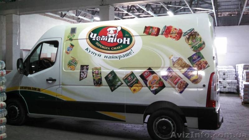 Брендування корпоративного транспорту реклама на транспорті транспортна реклама - <ro>Изображение</ro><ru>Изображение</ru> #4, <ru>Объявление</ru> #1623571