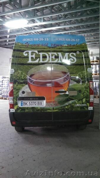 Брендування корпоративного транспорту реклама на транспорті транспортна реклама - <ro>Изображение</ro><ru>Изображение</ru> #6, <ru>Объявление</ru> #1623571