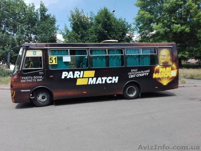 Брендування маршрутних таксі  - реклама на транспорті, транспортна реклама - <ro>Изображение</ro><ru>Изображение</ru> #1, <ru>Объявление</ru> #1623342