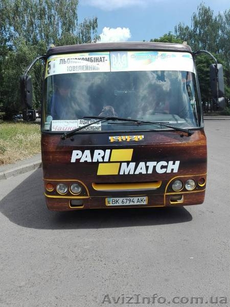 Брендування транспорту Рівне Західна Україна - транспортна реклама - <ro>Изображение</ro><ru>Изображение</ru> #2, <ru>Объявление</ru> #1623572