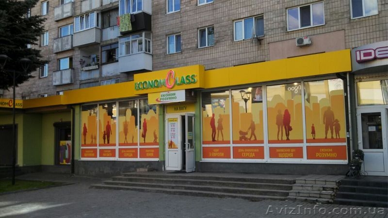 Виготовлення і монтаж світлових літер Рівне Західна Україна - світлова реклама - <ro>Изображение</ro><ru>Изображение</ru> #1, <ru>Объявление</ru> #1623589