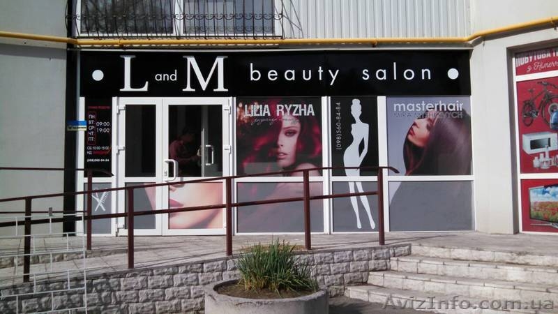 Виготовлення і монтаж світлових літер Рівне Західна Україна - світлова реклама - <ro>Изображение</ro><ru>Изображение</ru> #3, <ru>Объявление</ru> #1623589