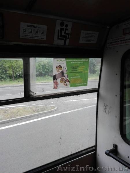 Розміщення листівок розтяжок у маршрутках та тролейбусах Рівне - <ro>Изображение</ro><ru>Изображение</ru> #3, <ru>Объявление</ru> #1623575