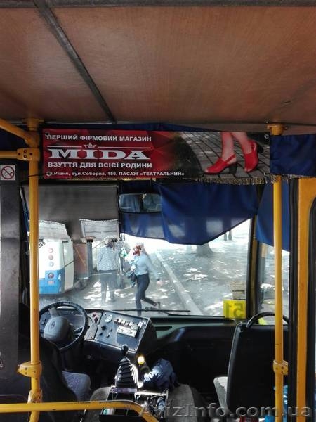 Розміщення банерних розтяжок в маршрутних таксі м.Рівне.  - <ro>Изображение</ro><ru>Изображение</ru> #2, <ru>Объявление</ru> #1623580