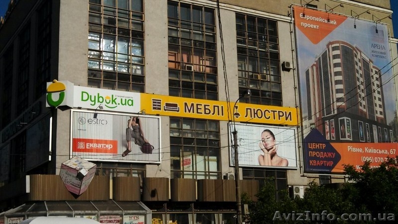 Виготовлення і монтаж світлових вивісок Рівне Західна Україна - <ro>Изображение</ro><ru>Изображение</ru> #4, <ru>Объявление</ru> #1623585