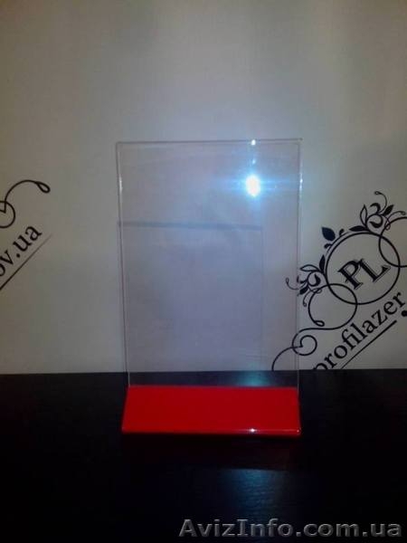 Менюхолдери, візитниці, кишені для візиток, підставки під єврофлаєри, буклетниці - <ro>Изображение</ro><ru>Изображение</ru> #6, <ru>Объявление</ru> #1615916