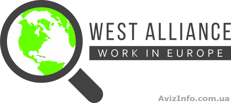 Легальная работа в странах ЕС - <ro>Изображение</ro><ru>Изображение</ru> #3, <ru>Объявление</ru> #1642088